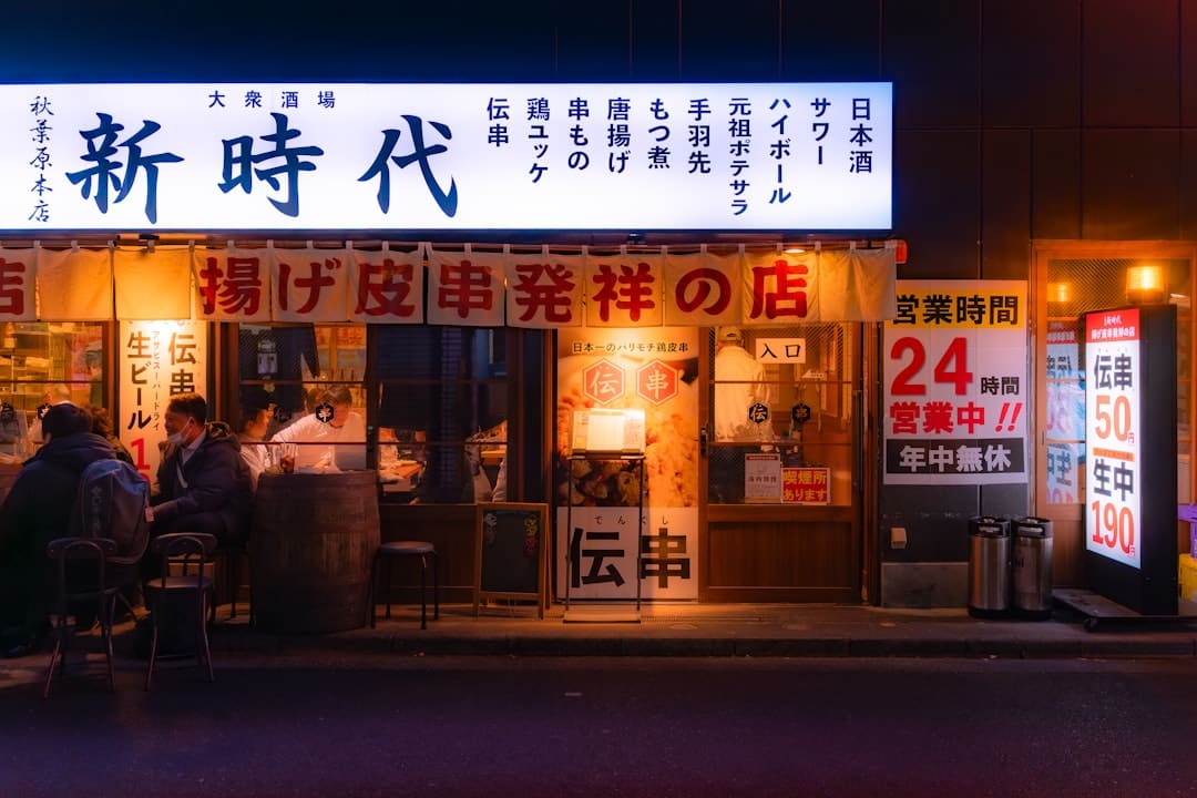 非人哉大电影北京首映礼神仙阵型空降，口碑好评频出！